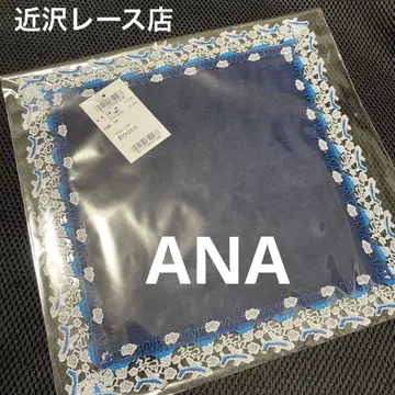 새상품 긴자와 레이스 타월 손수건