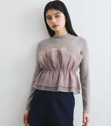 VIS 뷔스티에 도킹 니트