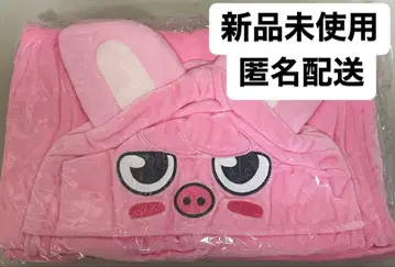 StrayKids 스키즈 돼끼 담요 창빈