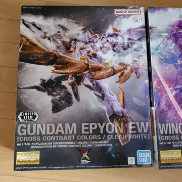 건담 프라모델 세트