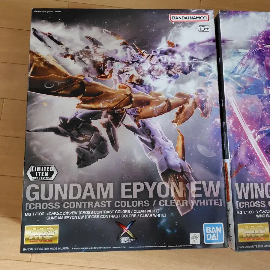 1번째 상품 이미지