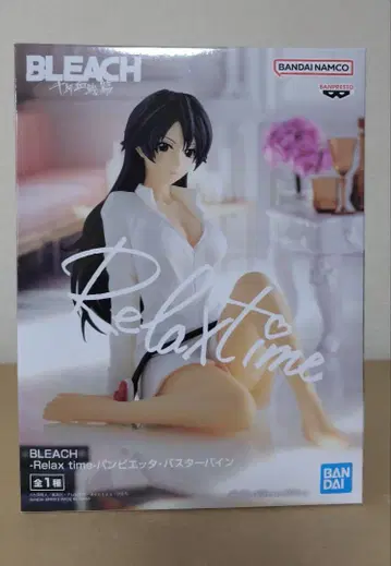 relax time 밤비에타 스타 블리치