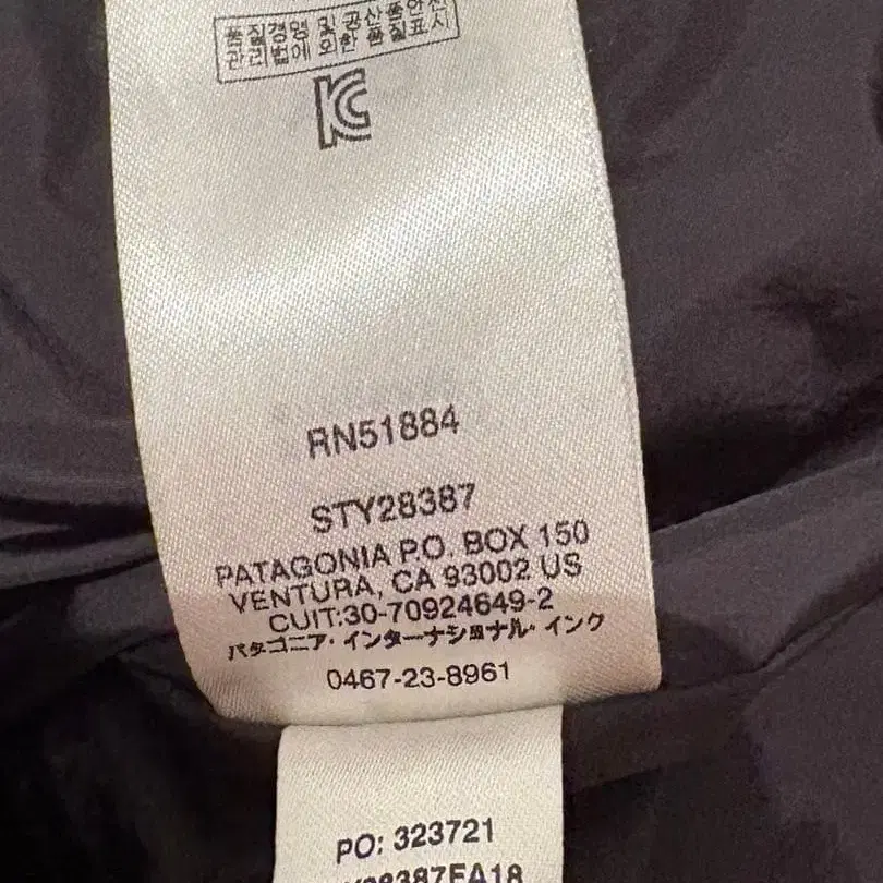 7번째 상품 이미지