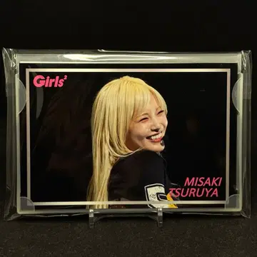 Girls2 츠루야 미사키 탁상 달력