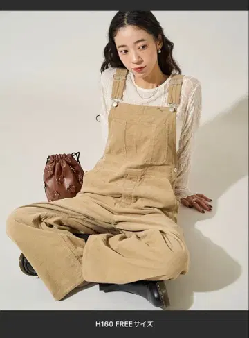 [새상품급] FREAK'S STORE 코듀로이 오버롤 베이지