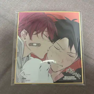 기븐전 입장 특전 리츠마후