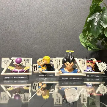 제일복권 드래곤볼 e상 세트 만화 스트럭처 피규어