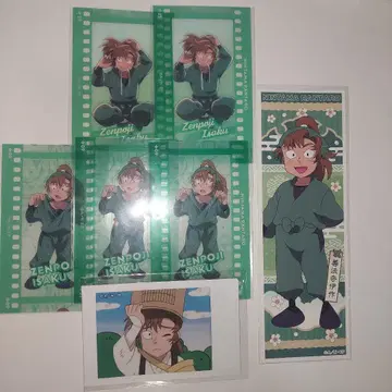 닌타마 젠포지 이사쿠 굿즈 모음 세트