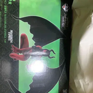 원피스 제일복권 B상