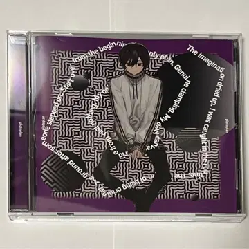 protoplan 누유리 CD