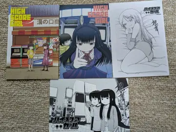 하이 스코어 걸 구매 혜택 엽서 & 페이퍼