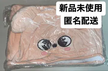 StrayKids 스키즈 퍼핌 담요 승민