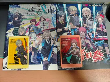 토게나시 토게아리 2nd 3rd LIVE 린온노리 호효노소 DVD