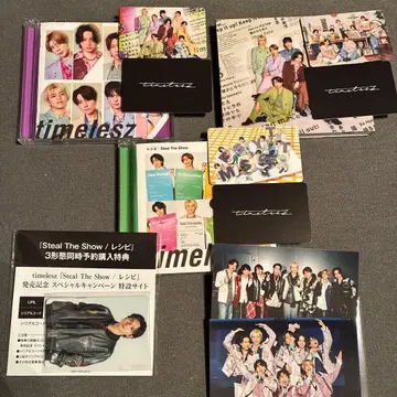 timelesz Steal The Show 레시피