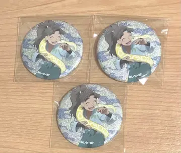 닌타마 란타로 타케야 토부 동물공원 캔뱃지