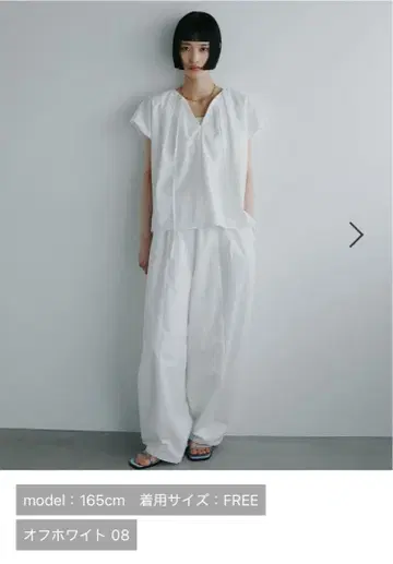 A port by 소데벌룬 셋업