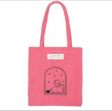 오모리 모토키 Motoki Ohmori 벌스데이 굿즈 2025 토트백