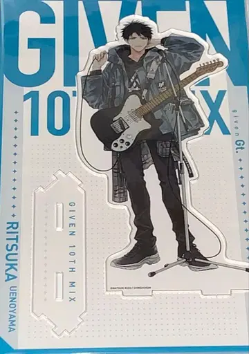 기븐전 도쿄개선 이어지는 BIG 아크릴 스탠드 우에노야마 릿카