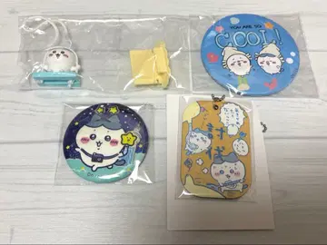 치이카와 (먼작귀) 하치와레 캔뱃지 키링 거울