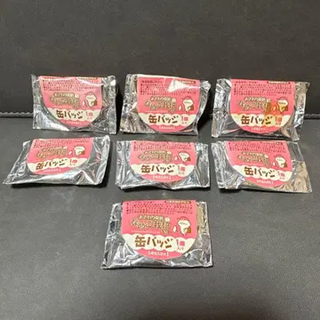 나메코 재배 키트 나메코 캔뱃지 미개봉품