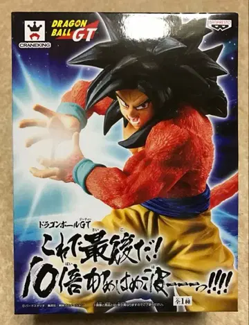 드래곤볼 GT 액션 피규어