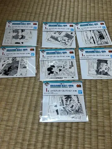 1번 복권 드래곤볼 40th I상 시계 부품 스티커 컬렉션