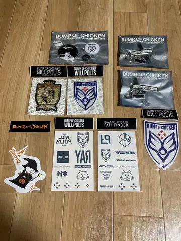 BUMP OF CHICKEN 굿즈 낱개 판매 가능