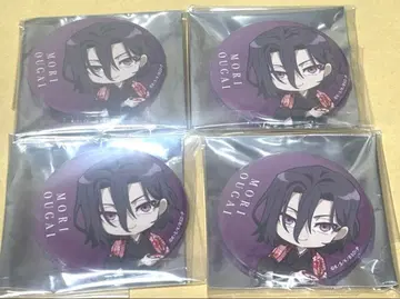 문호 스트레이독스 AGF 모리 오가이 캔뱃지 4개 세트