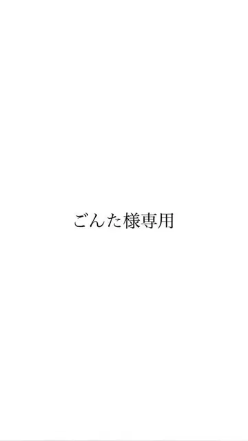 [ 니지산지 사에키 잇테츠 ] 코스프레 신발 24.0cm