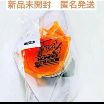 히프노시스 마이크 히프마이 링 라이트 린 라이 쇼