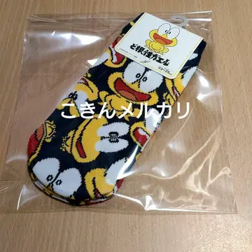 [ 미사용 ] 명랑 개구리 뽕키치 삭스 23~25cm