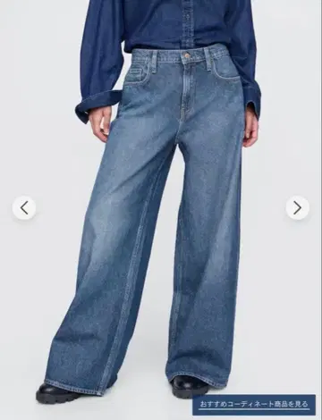 gap 슈퍼 배기 데님 28