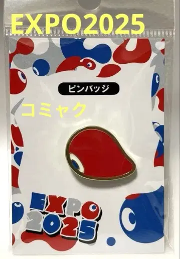 [ 새상품 ] 간사이 만박 코먀쿠 핀 배지