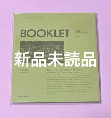 기븐 히이라기 mix Blu-ray 특전 소책자