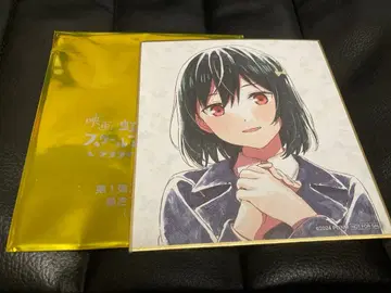 니지가사키 학원 스쿨 아이돌 동호회 입장 혜택 미니 색지 미후네 시오코