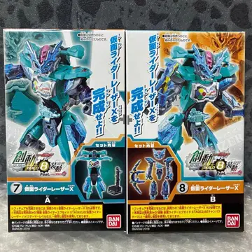 소도 가면라이더 빌드 소도 에그제이드 레이저X 엑스BUILD8