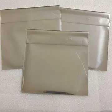 주술회전 말큐브 코스터 미개봉