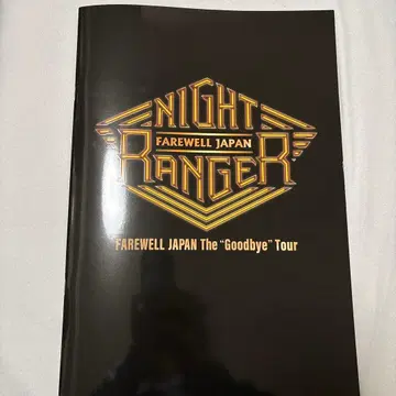 나이트 레인저 FAREWELL JAPAN 팜플렛