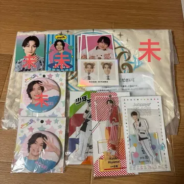 히야마 코세이 굿즈 세트 아크릴 스탠드