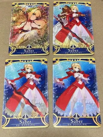 fgoac 네로 전 재림 페이탈