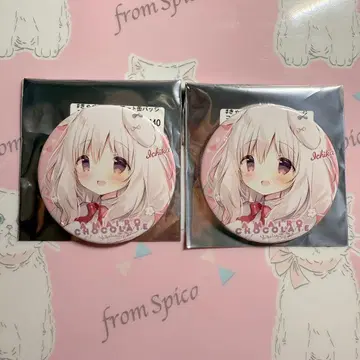 시라타마 온리샵 캔뱃지 아마이로 쇼콜라 미소노 이치카 2