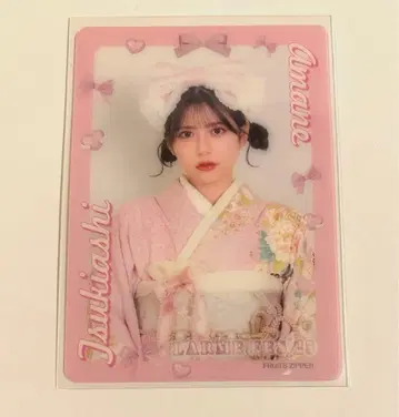 츠키아시 아마네 트레이딩 카드 2