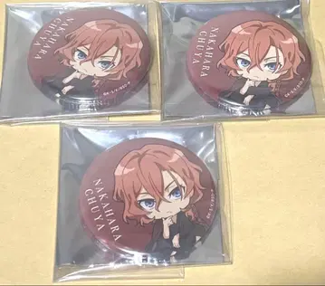 문호 스트레이독스 AGF 나카하라 츄야 캔뱃지 3점 세트