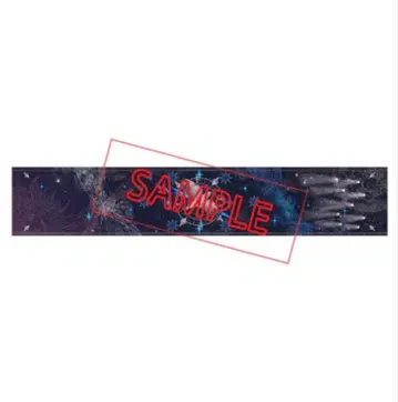 Ado 요다카 머플러 타월