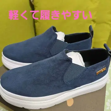 moz 네이비 스웨이드풍 슬립온