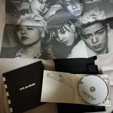 BIGBANG MADE THE FULL ALBUM