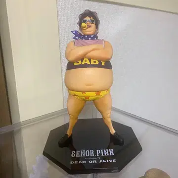 Figuarts ZERO 세뇨르 핑크 피규어 원피스