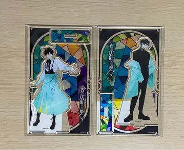 고서점 거리의 다리 공주 카라테츠 아크릴 스탠드 타마모리 카와세