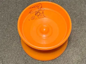 yoyojam 빅요요2 사인 포함