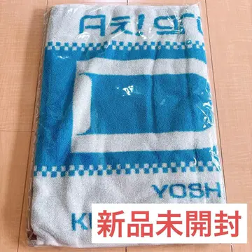 A! group LIVE TOUR 2025 D.N.A 스포츠 타월